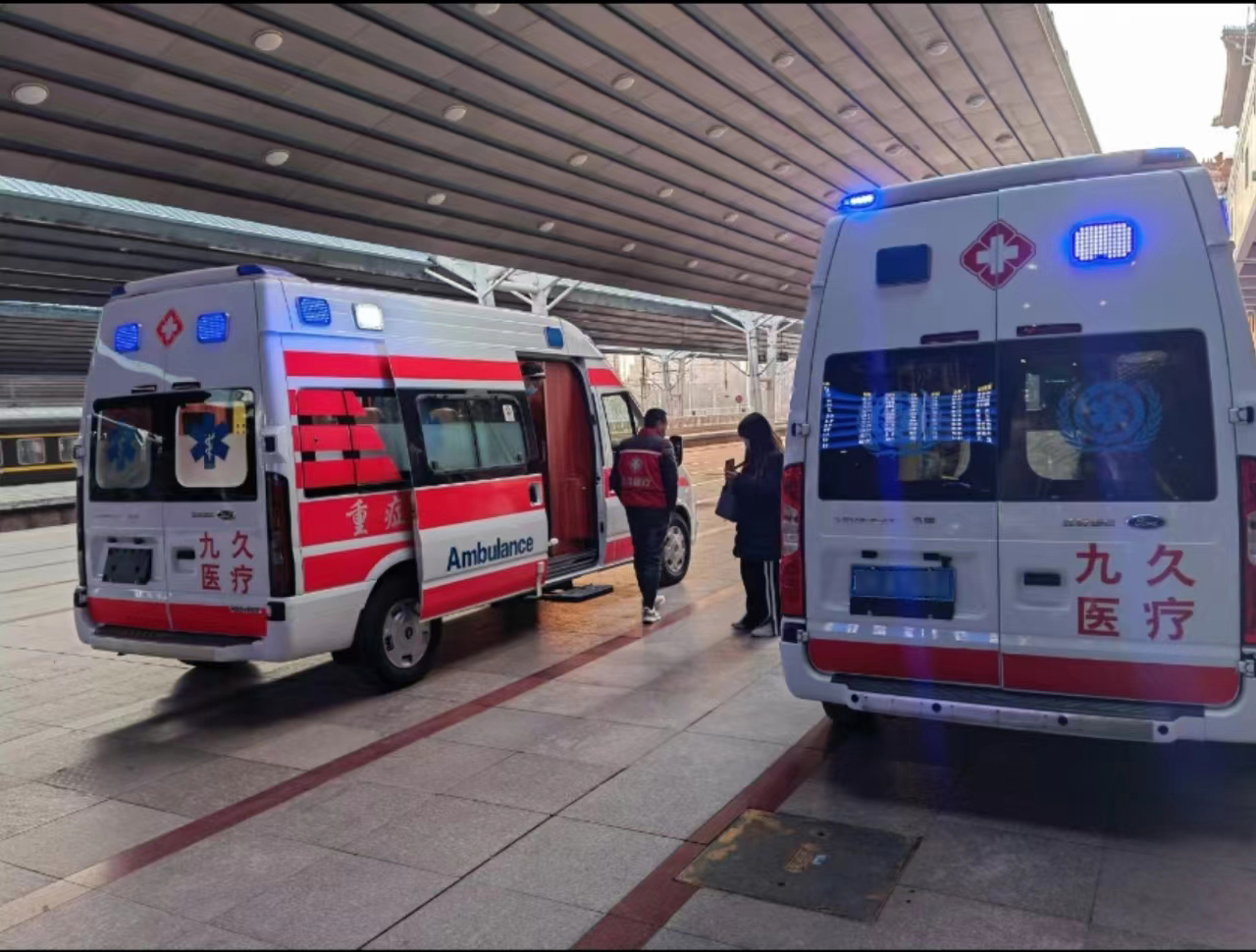 成武县救护车长途转运